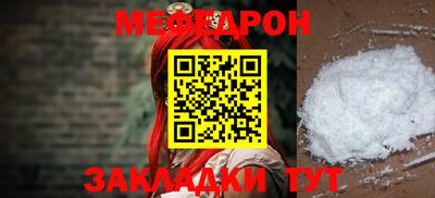 винт Обь