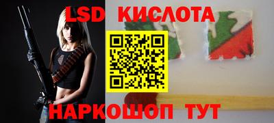 дурь Нягань
