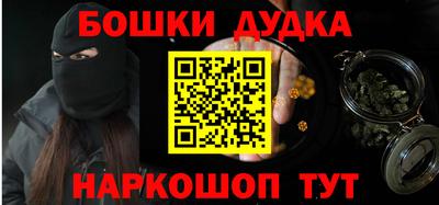 дурь Нягань