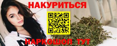 винт Обь