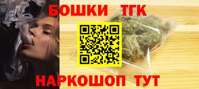 винт Обь