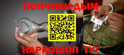винт Обь
