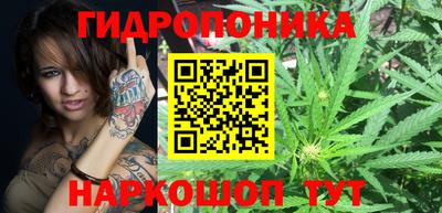 дурь Нягань