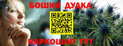 дурь Нягань