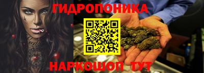 дурь Нягань