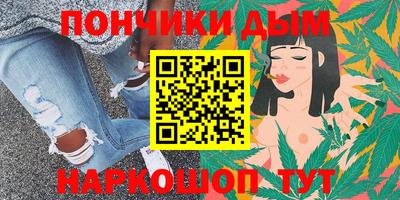 винт Обь