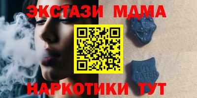 дурь Нягань