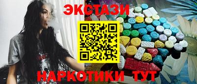 дурь Нягань