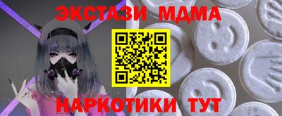 дурь Нягань