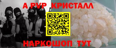 дурь Нягань