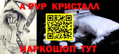 дурь Нягань