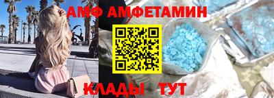 винт Обь