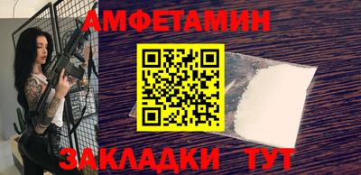 винт Обь