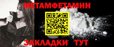 дурь Нягань
