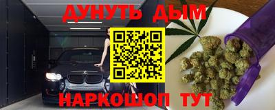 дурь Нягань