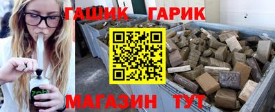 винт Обь