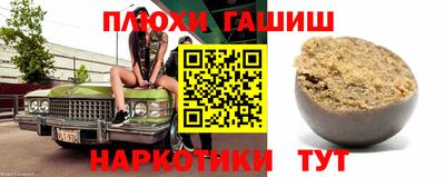 дурь Нягань