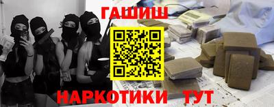винт Обь