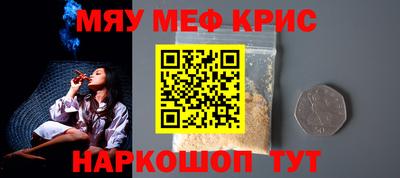 дурь Нягань