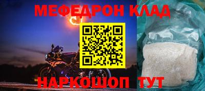 дурь Нягань