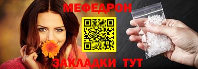 винт Обь