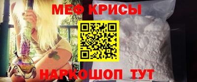 дурь Нягань
