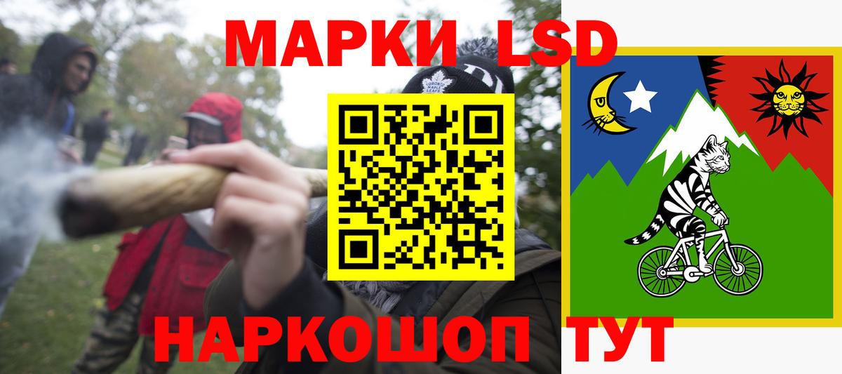 гидра онион  Вход с VPN  Петрозаводск  Лсд 25 экстази  Лсд 25 экстази ecstasy  Лсд 25 экстази кислота 